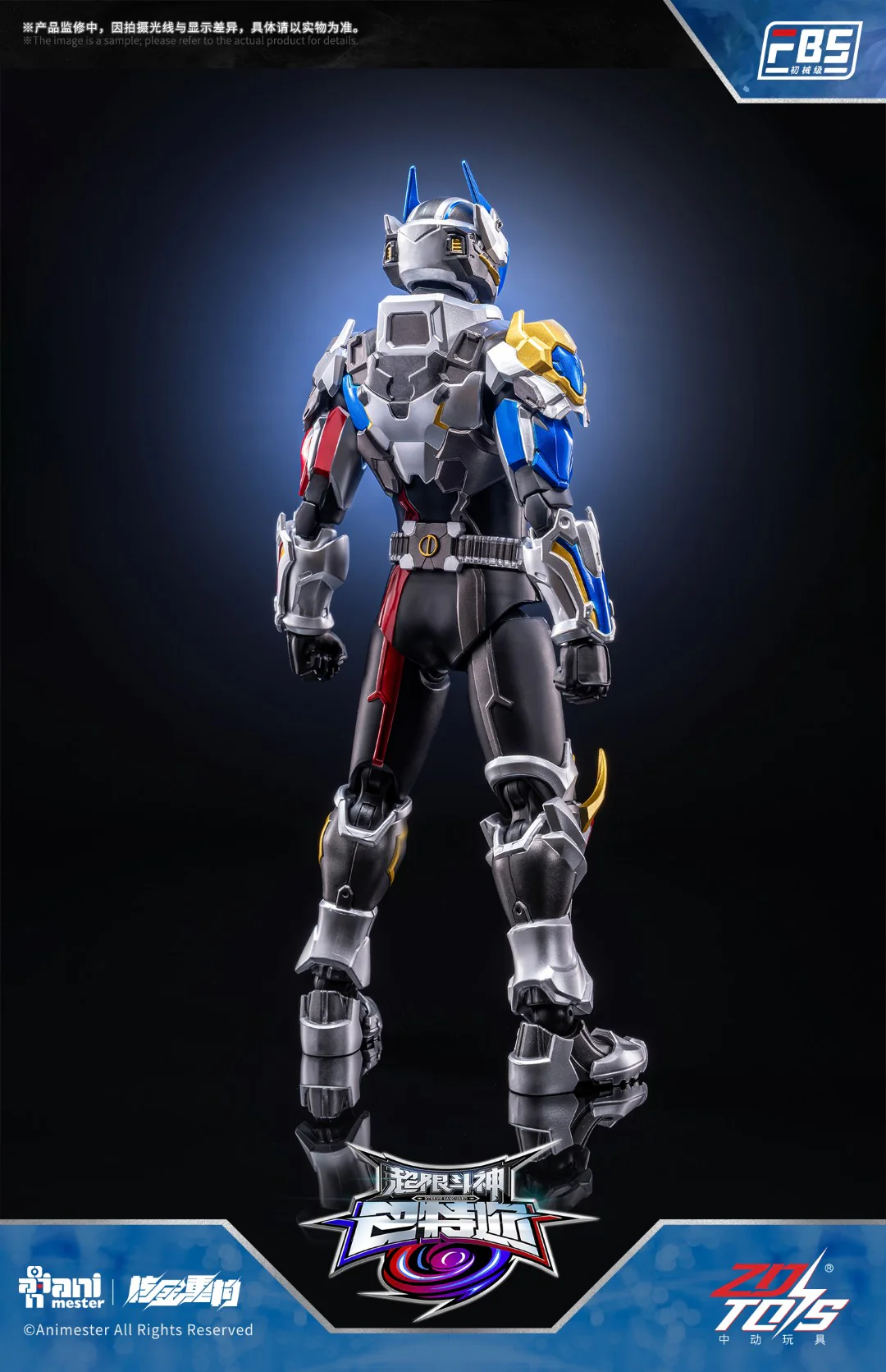 Product image 2