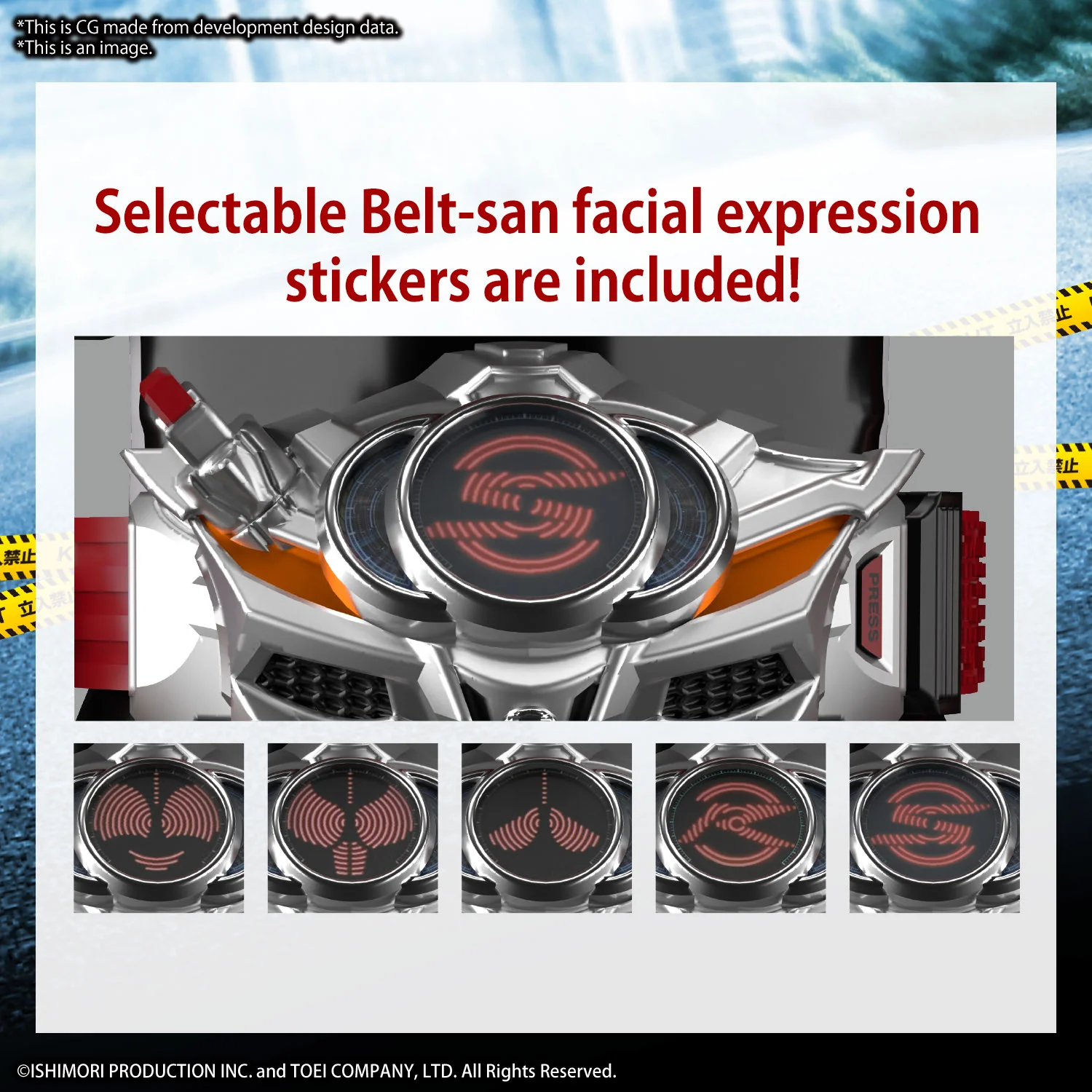Product image 7