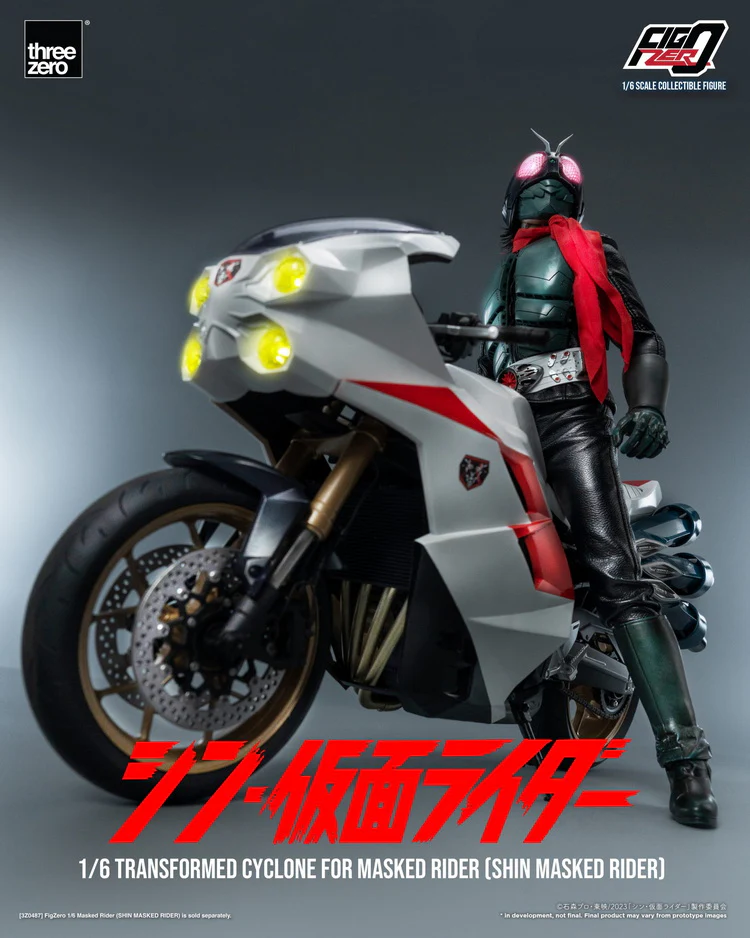 Product image 14