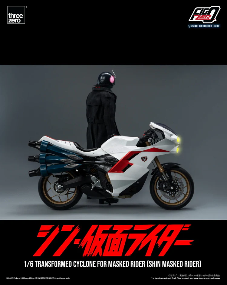 Product image 15