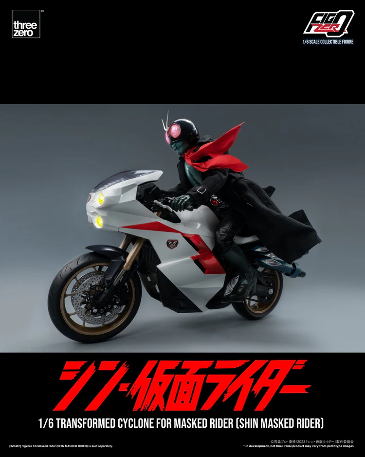 Product image 17