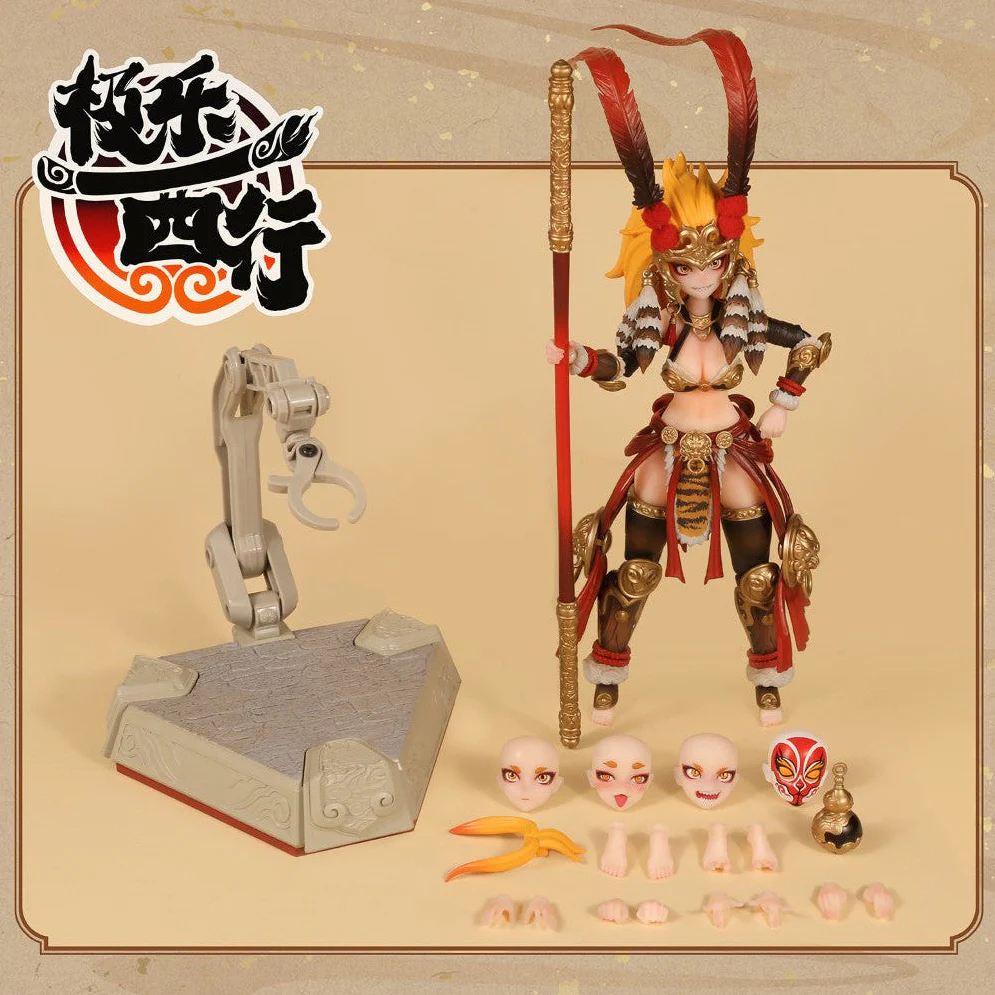 Product image 16