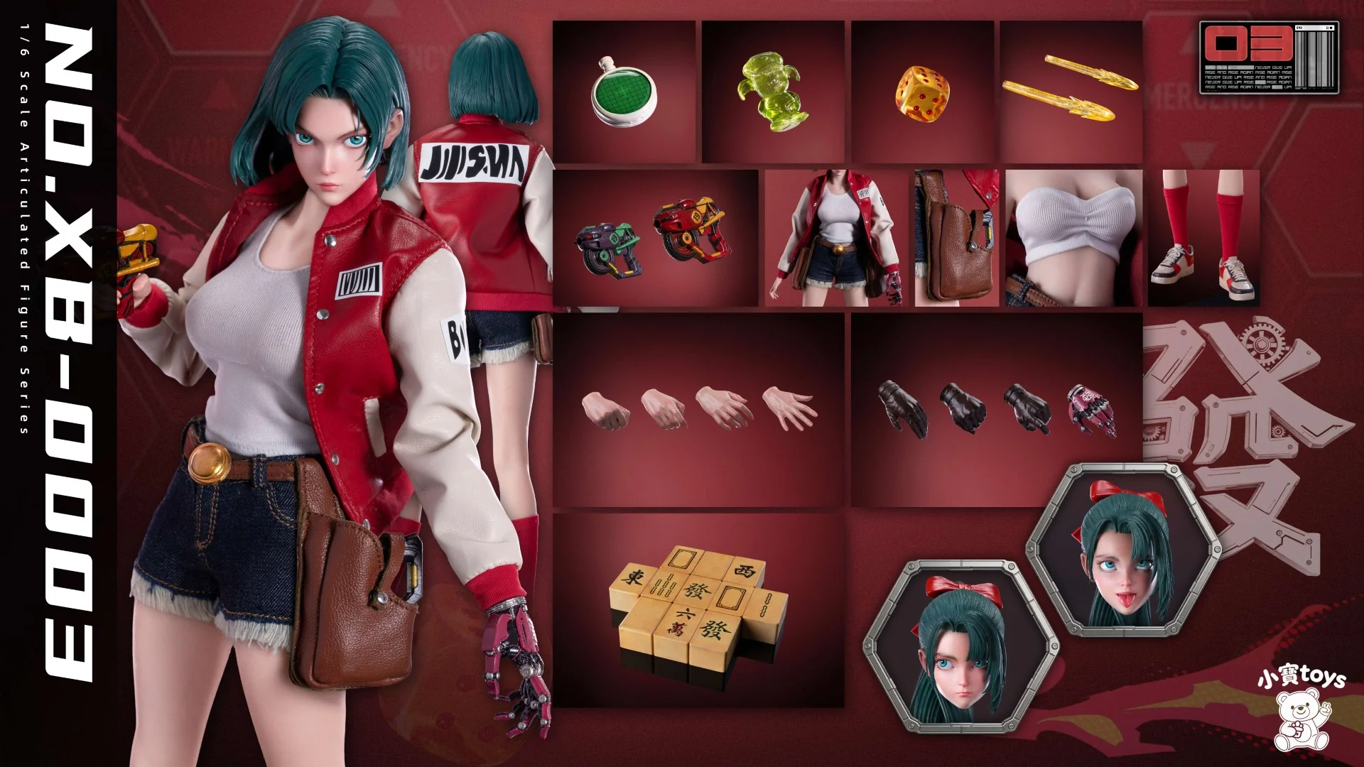 Product image 11