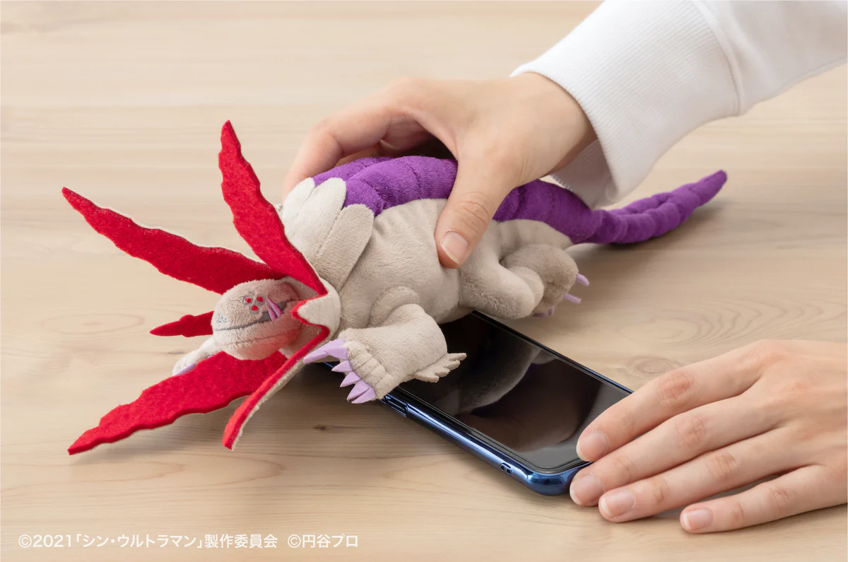 Product image 15