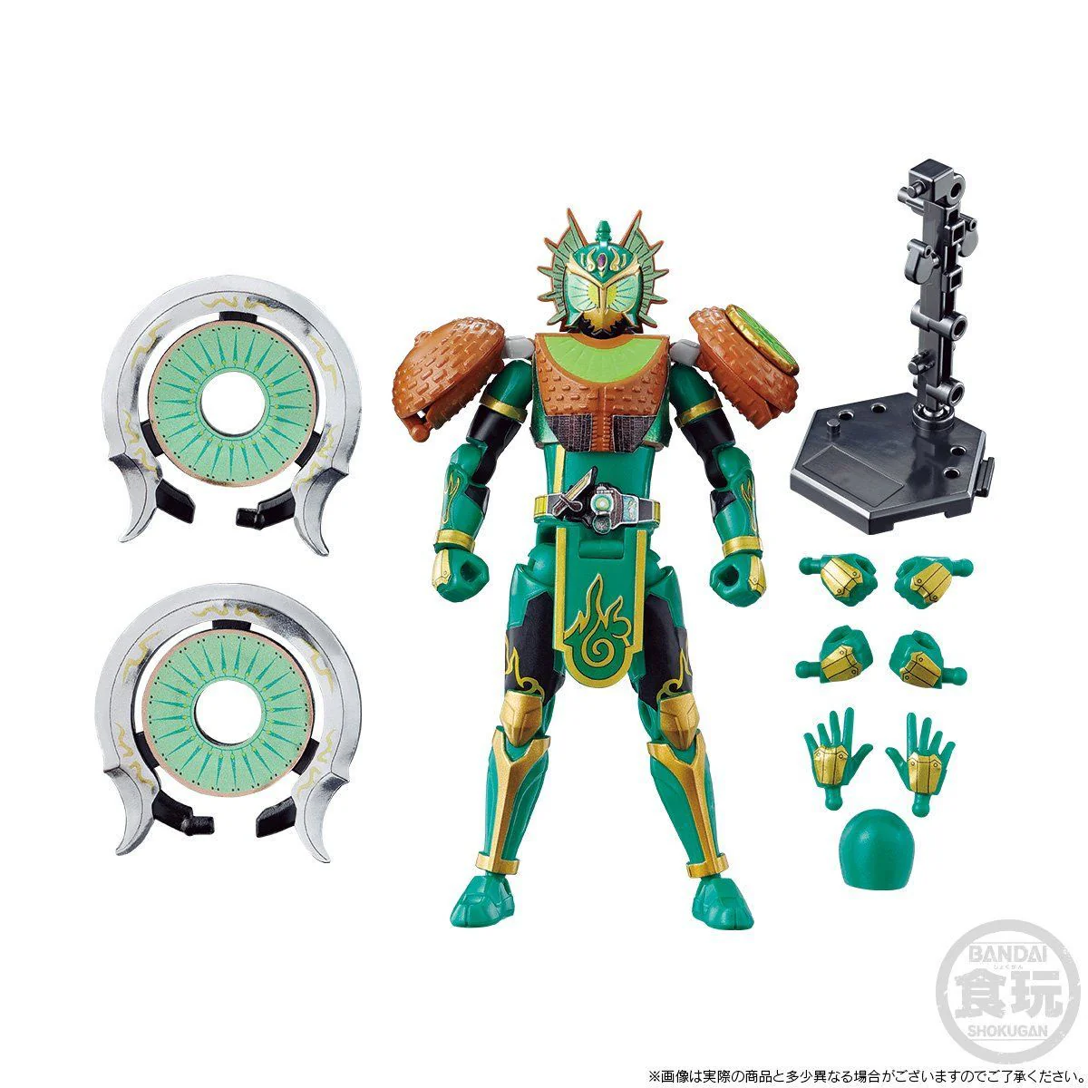 Product image 7