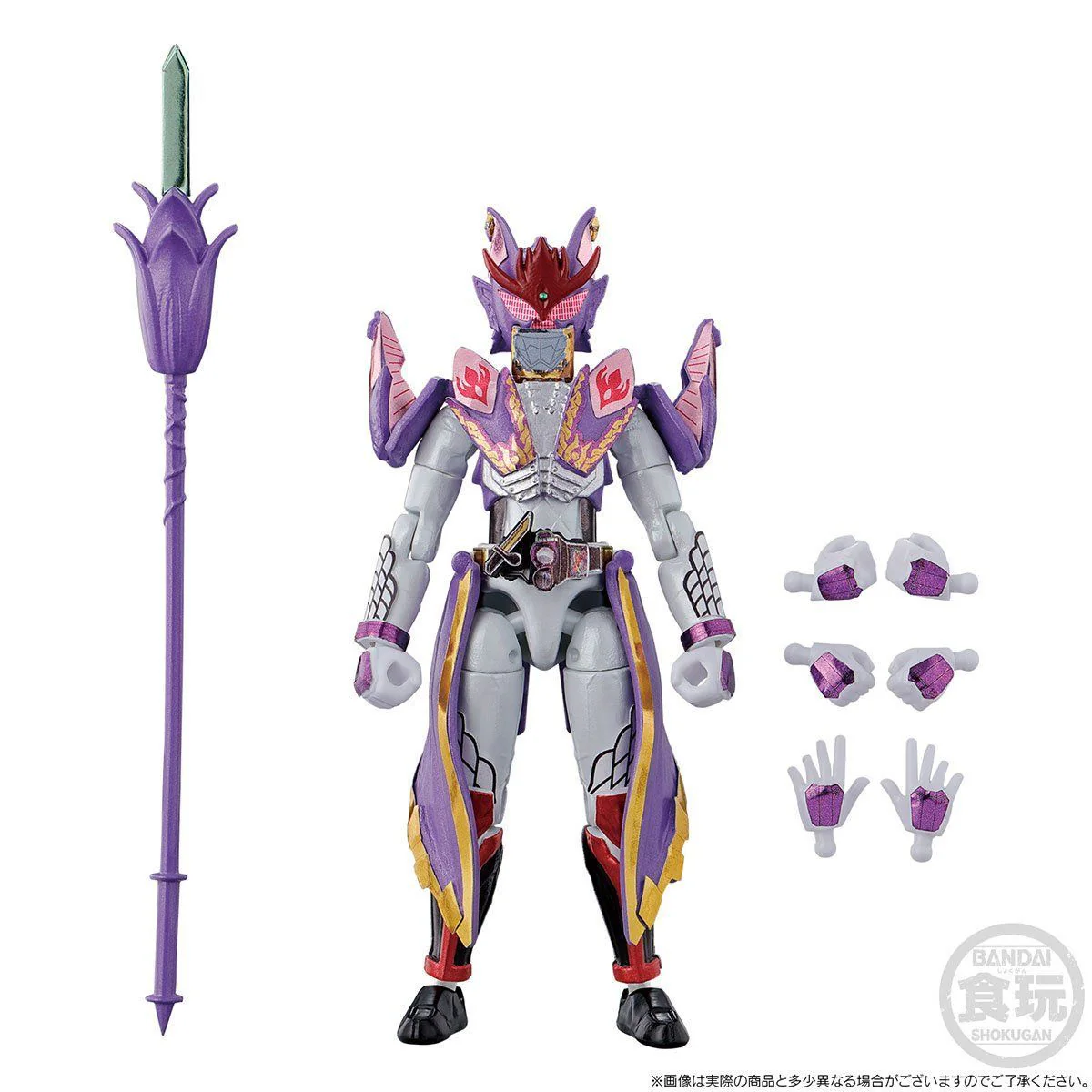 Product image 10