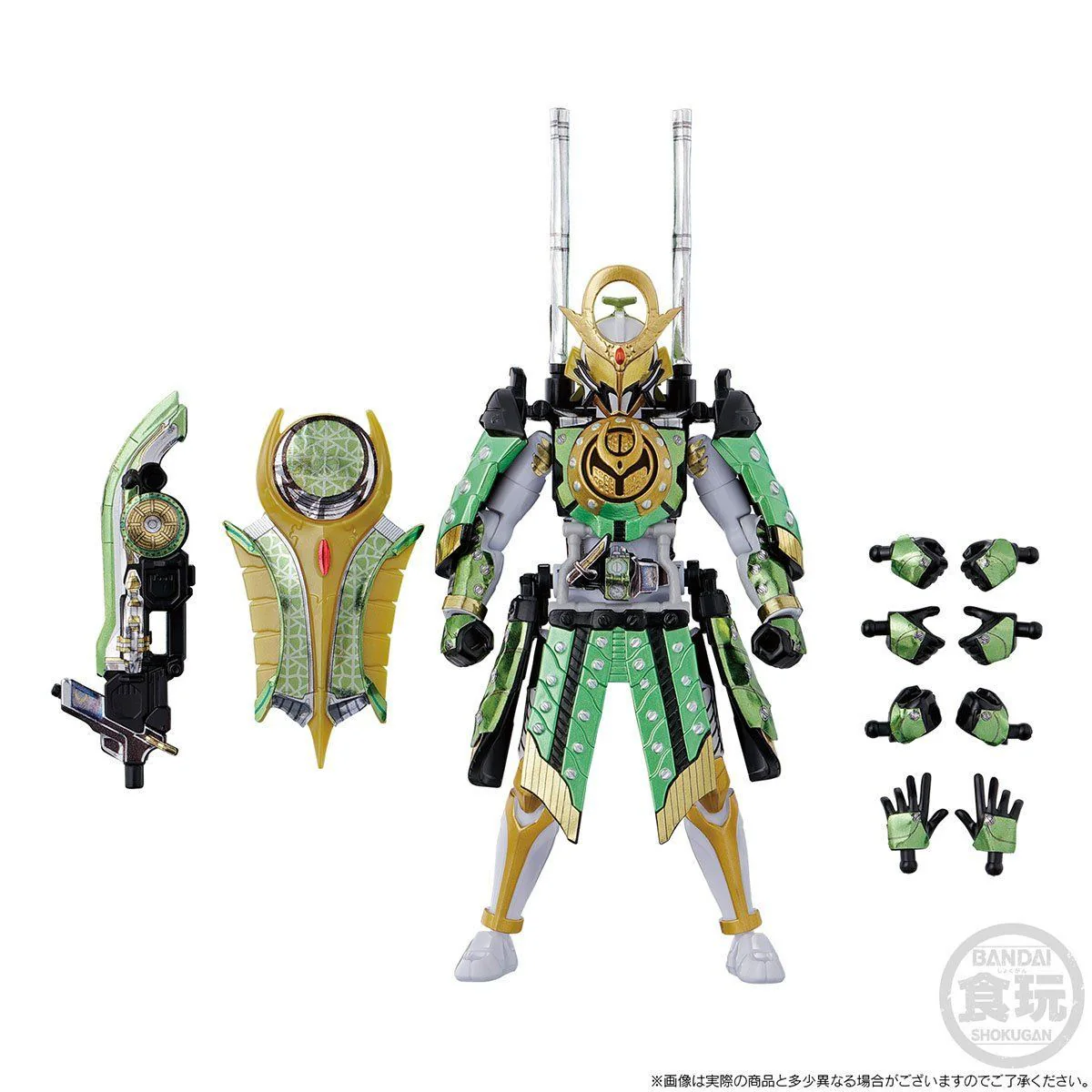 Product image 9