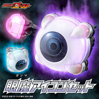 Thumbnail 1