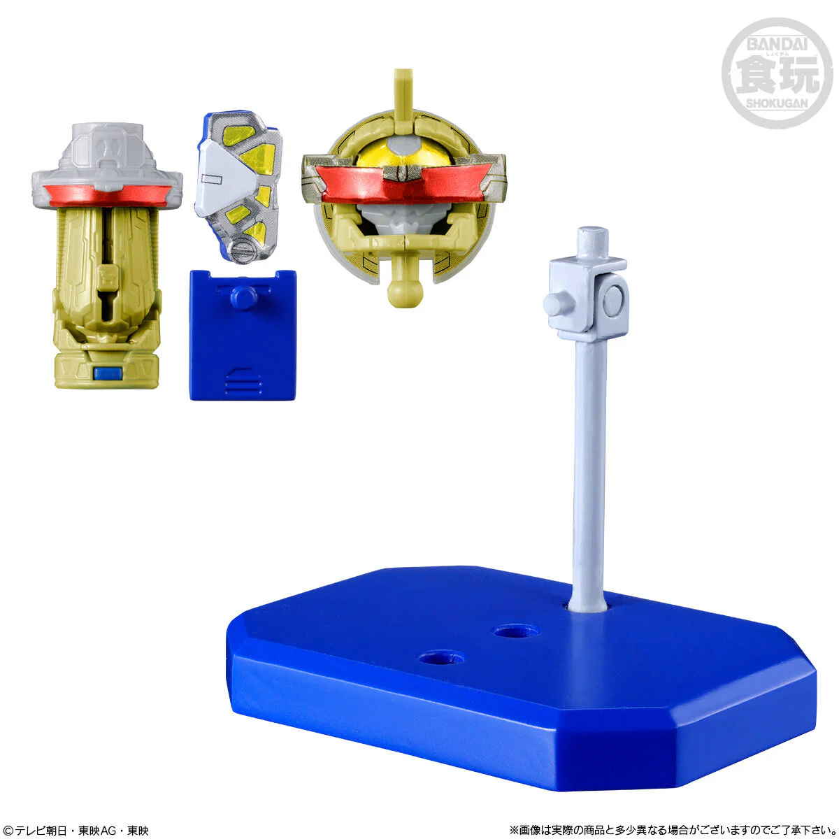 Product image 8