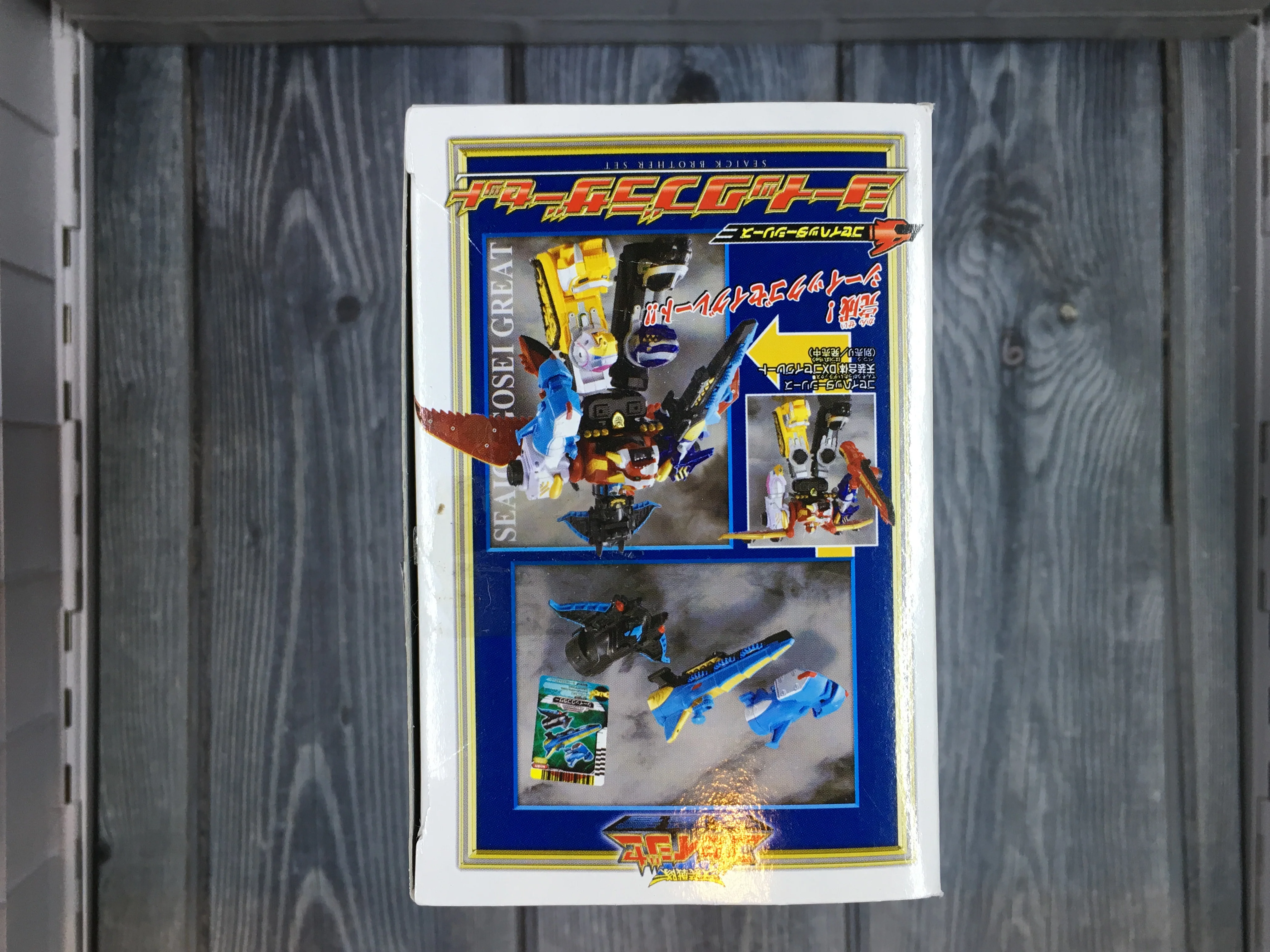 Product image 6