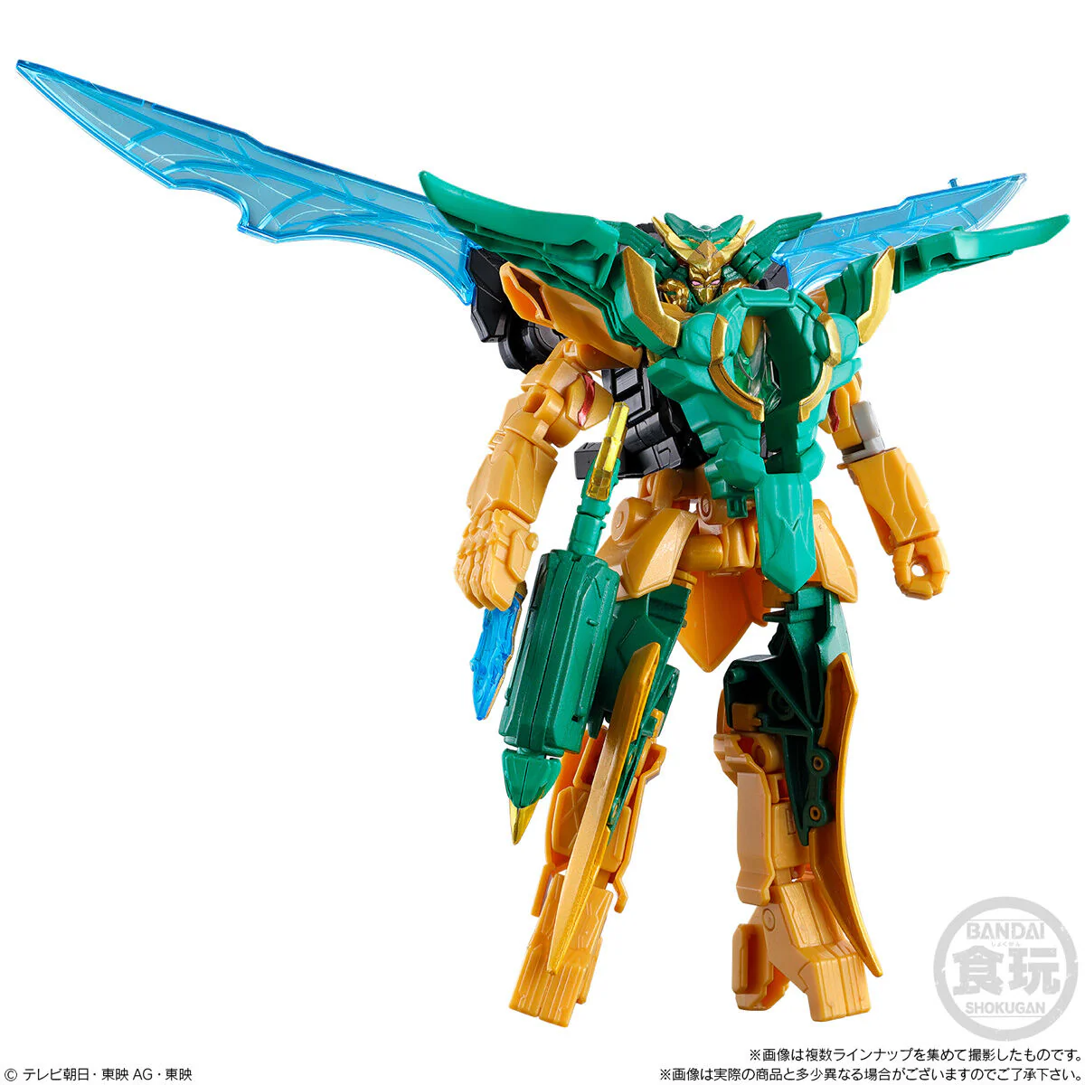 Product image 6
