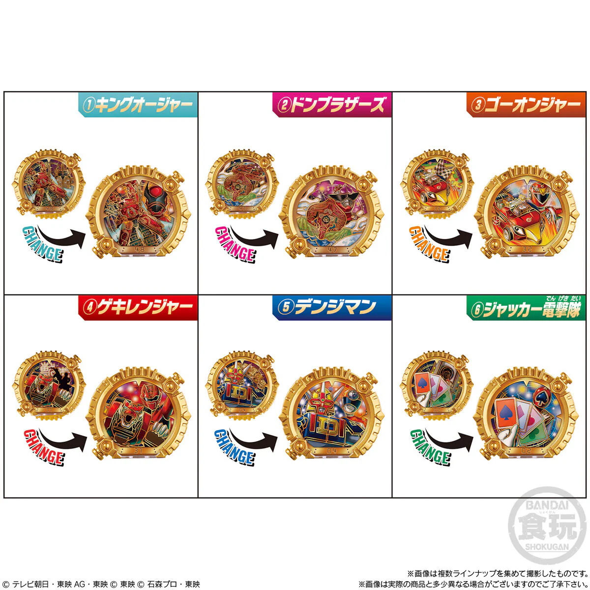 Product image 6