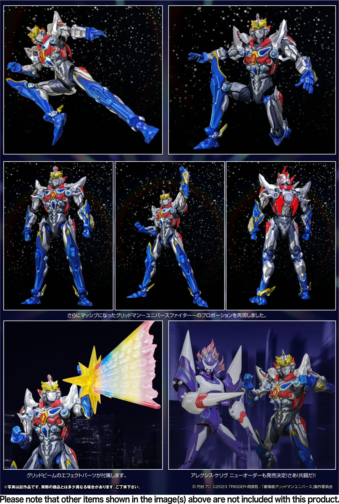 Product image 10