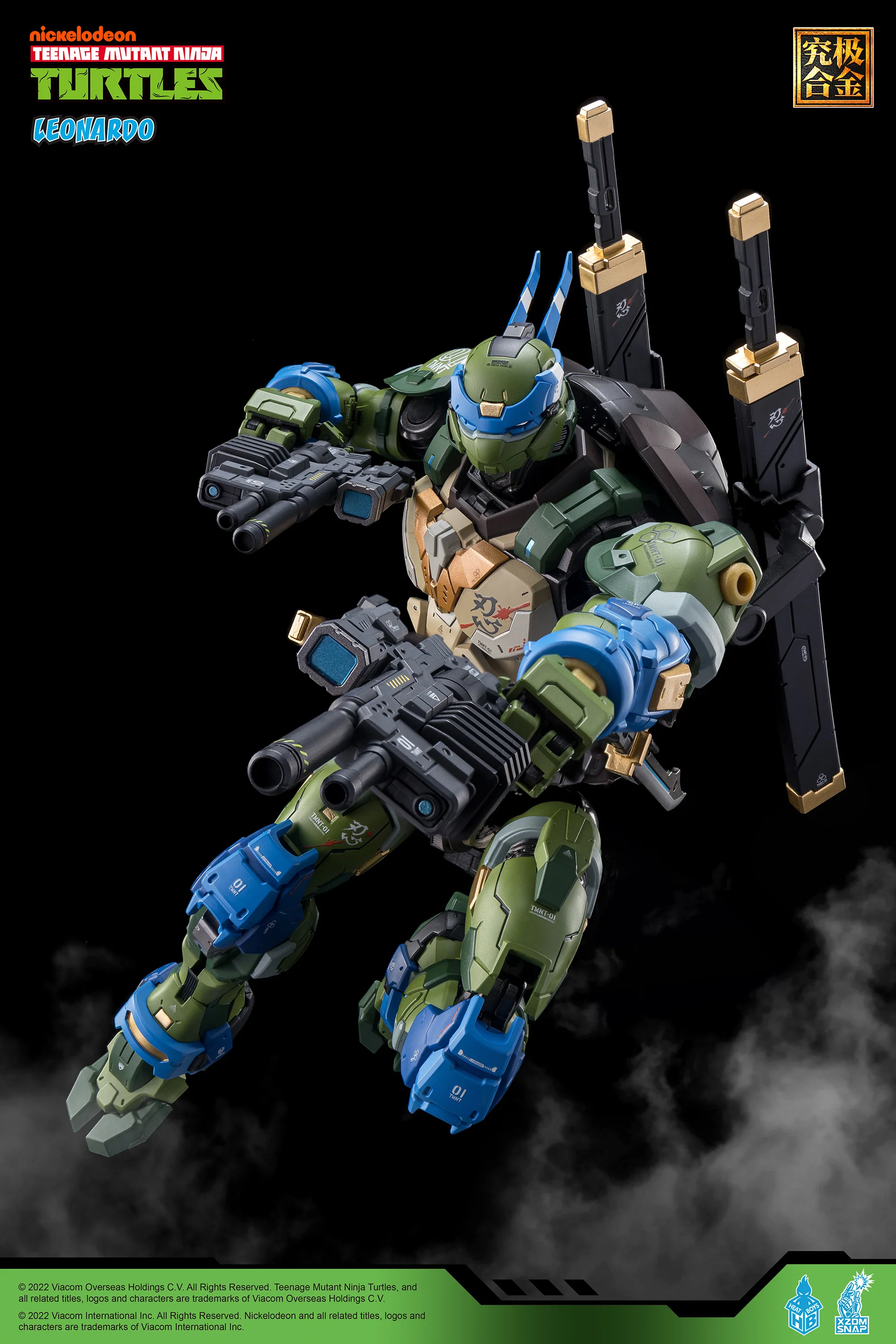 Product image 24