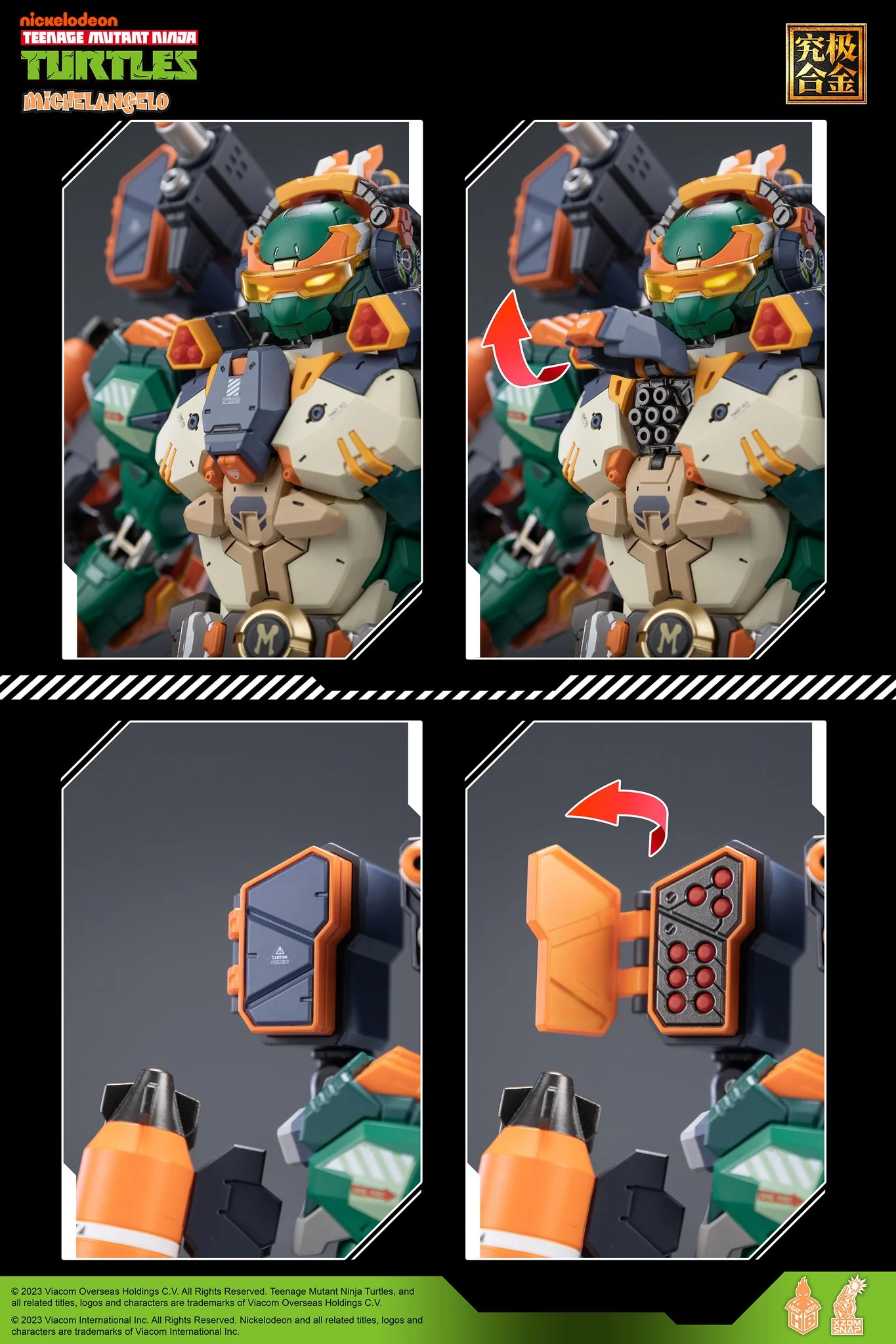 Product image 13