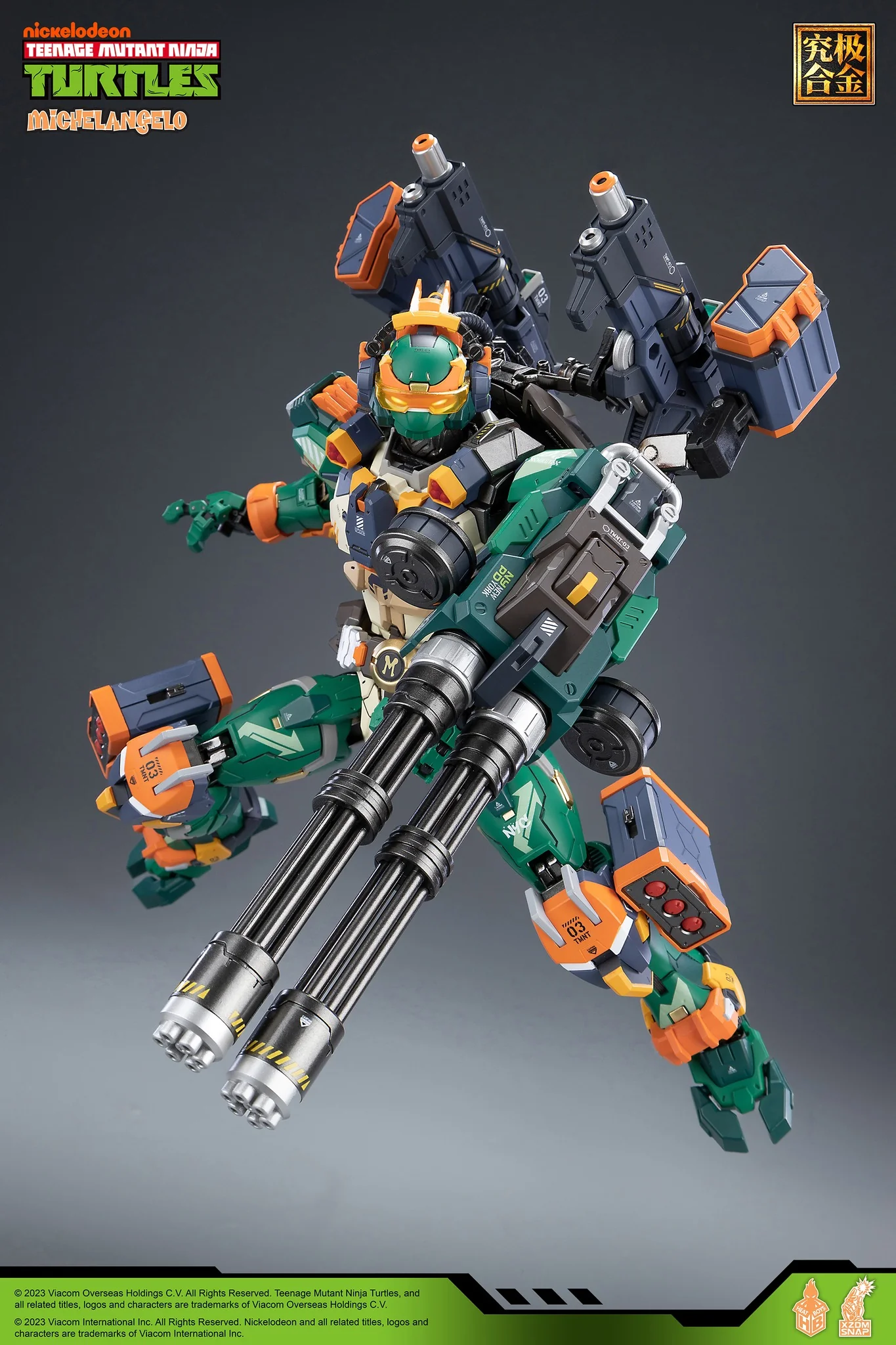 Product image 16