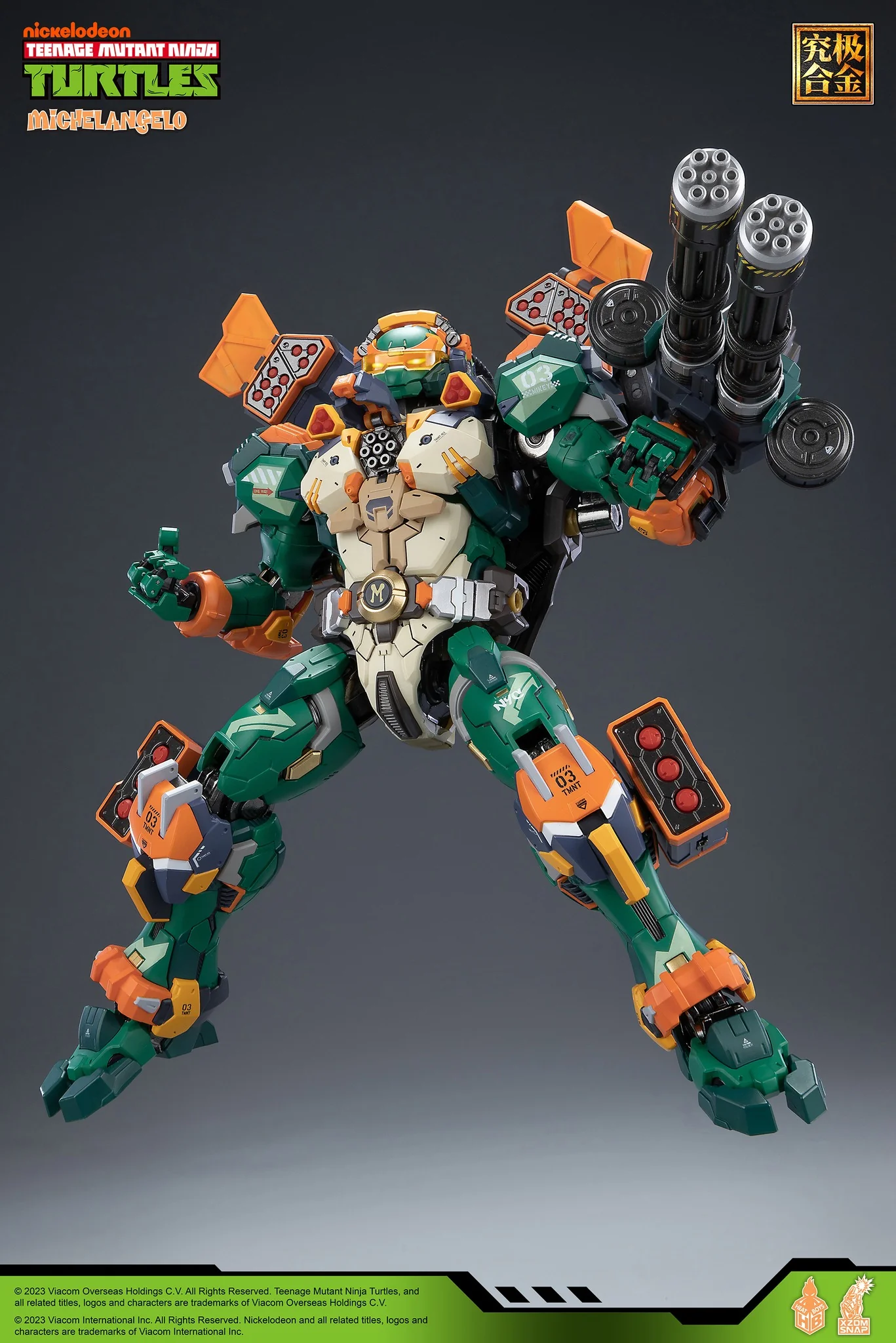 Product image 17