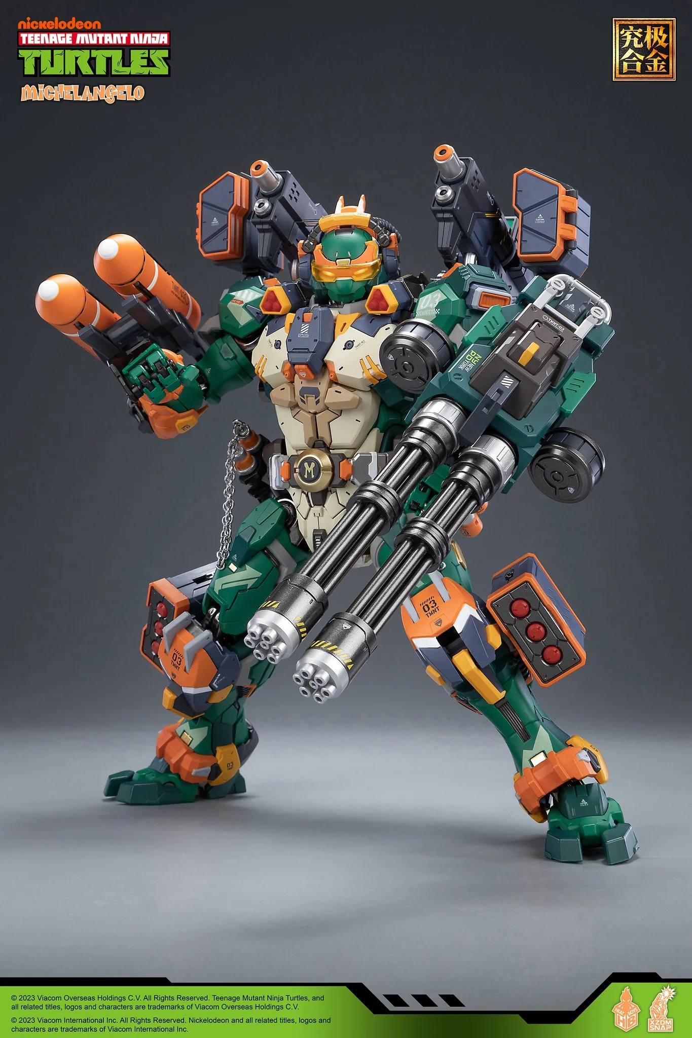 Product image 18