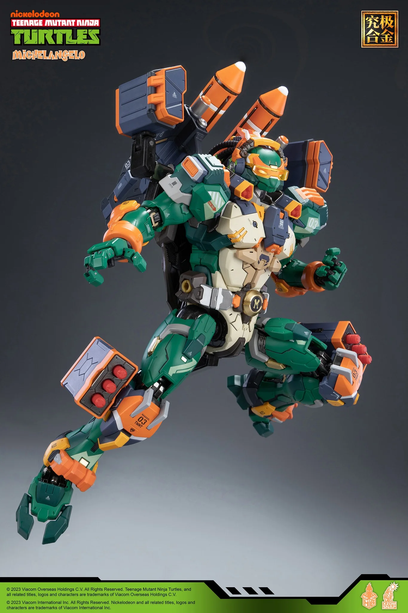 Product image 23