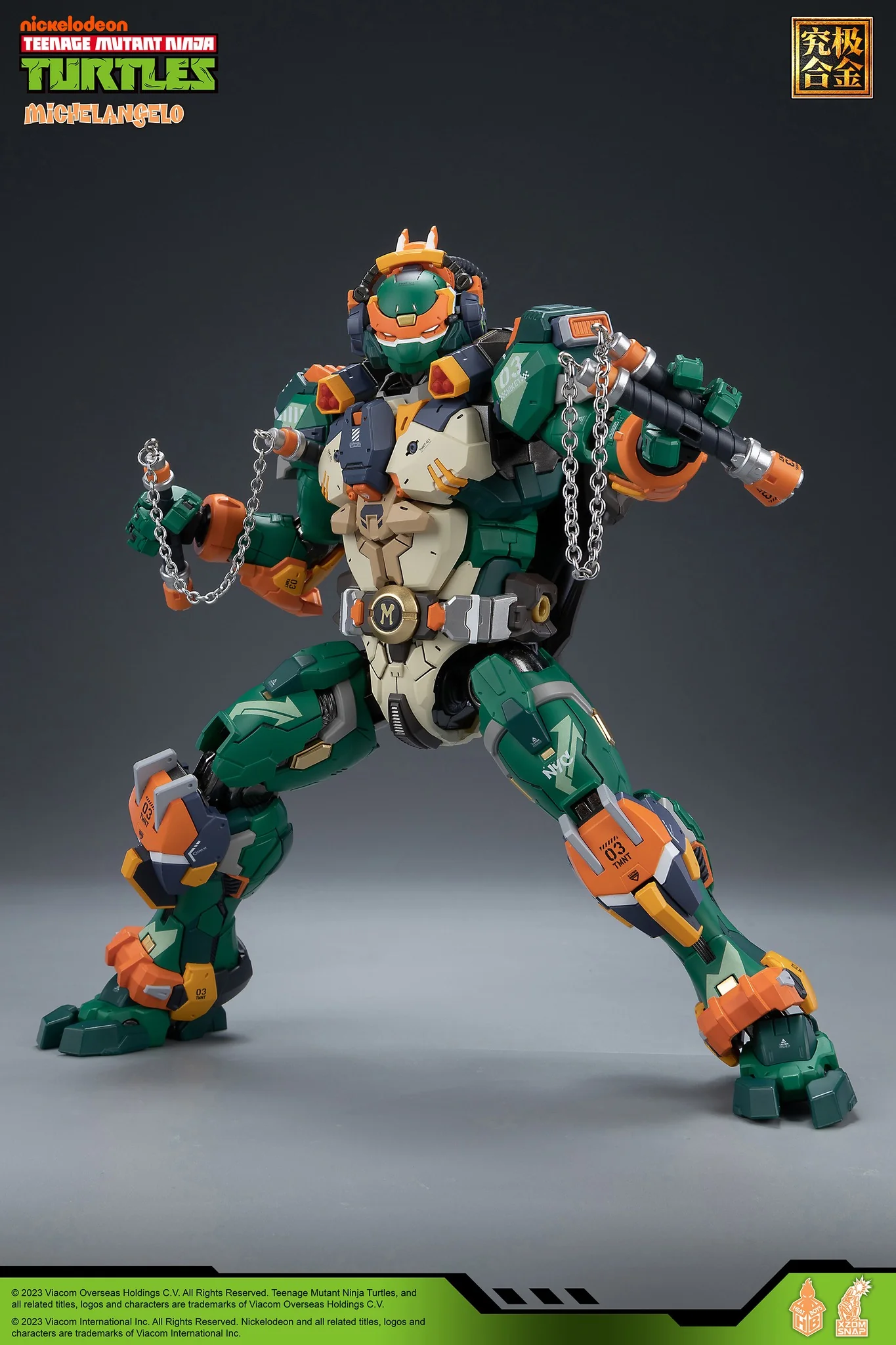 Product image 26