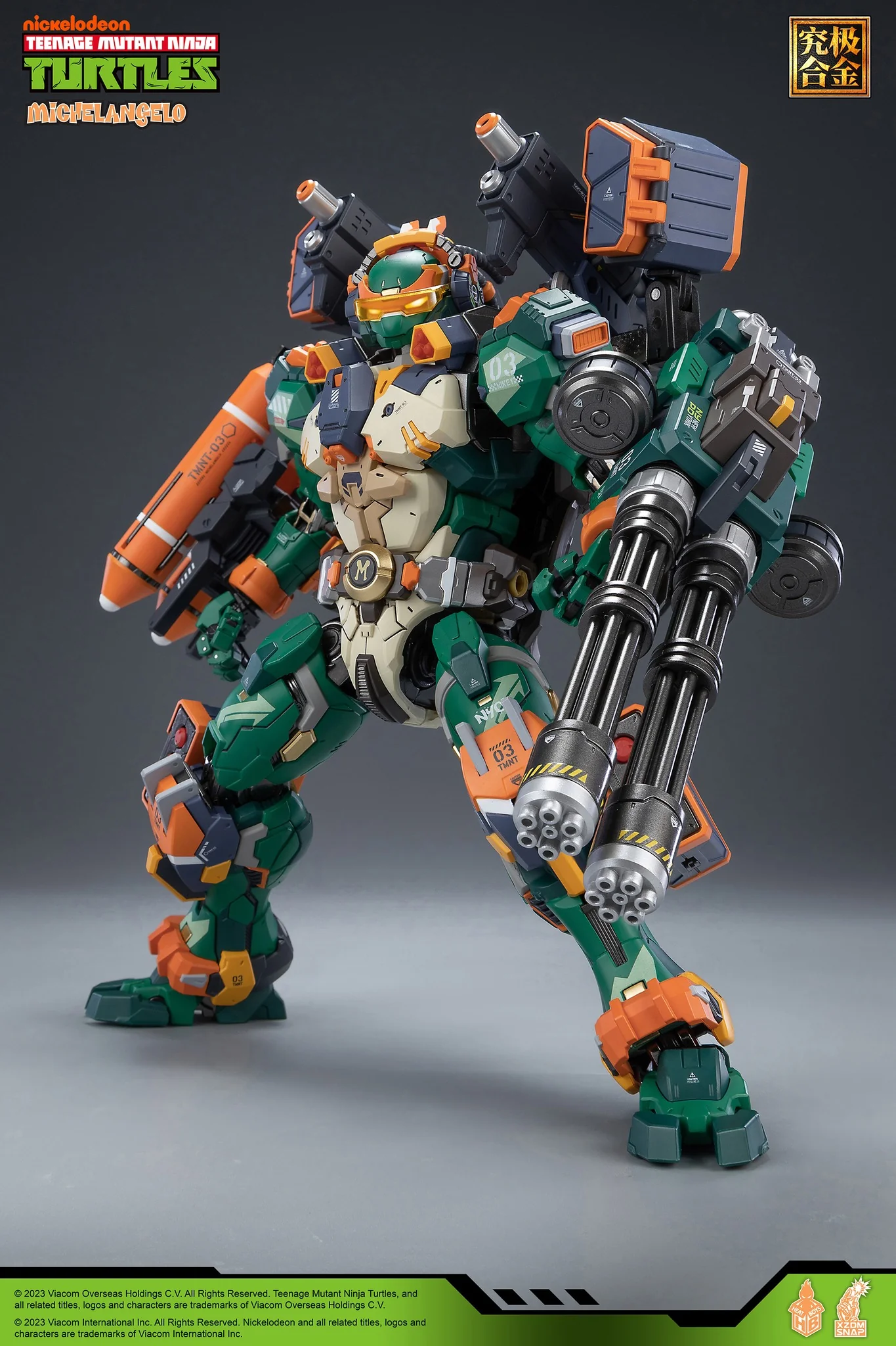 Product image 7