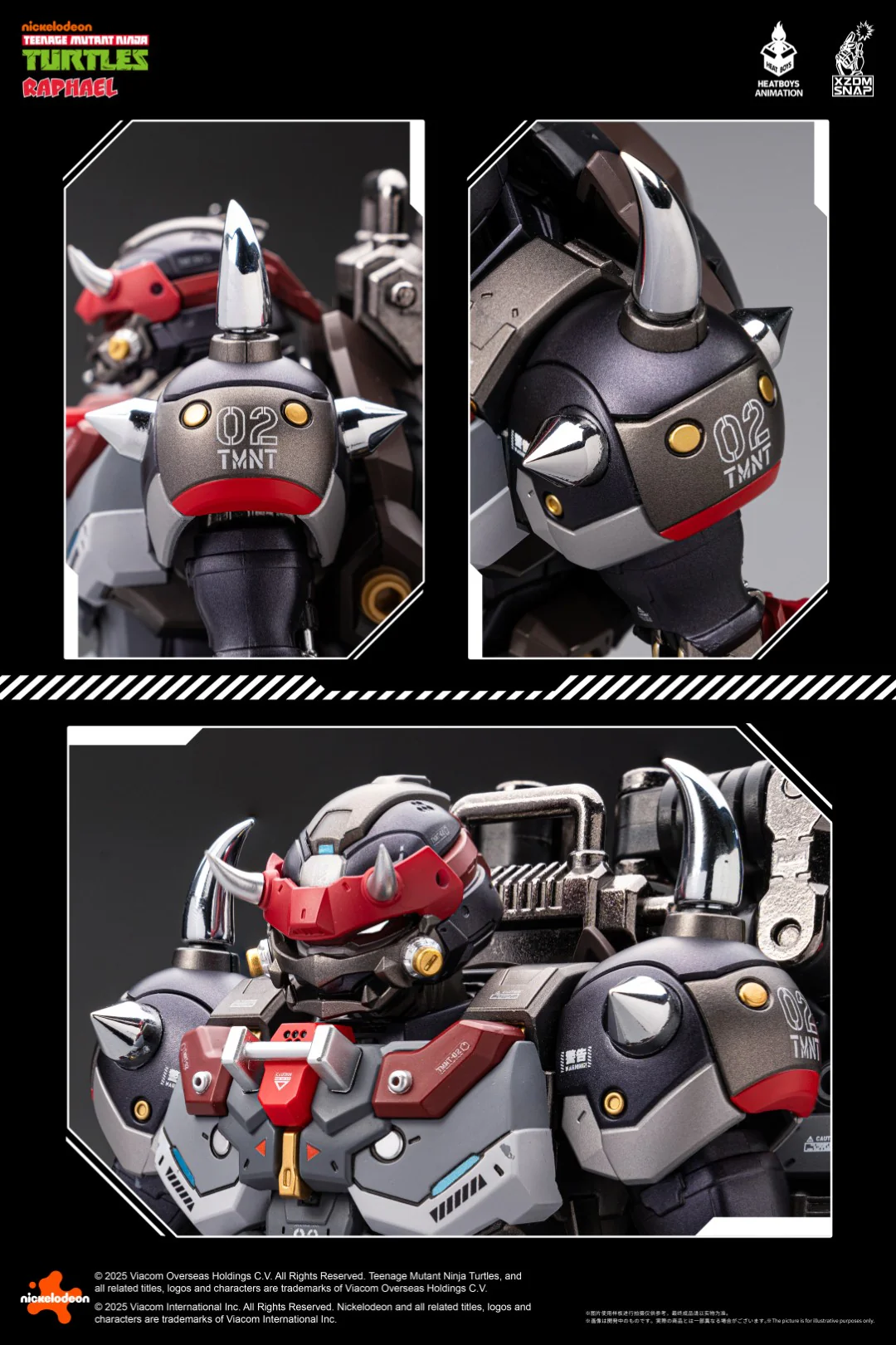 Product image 17
