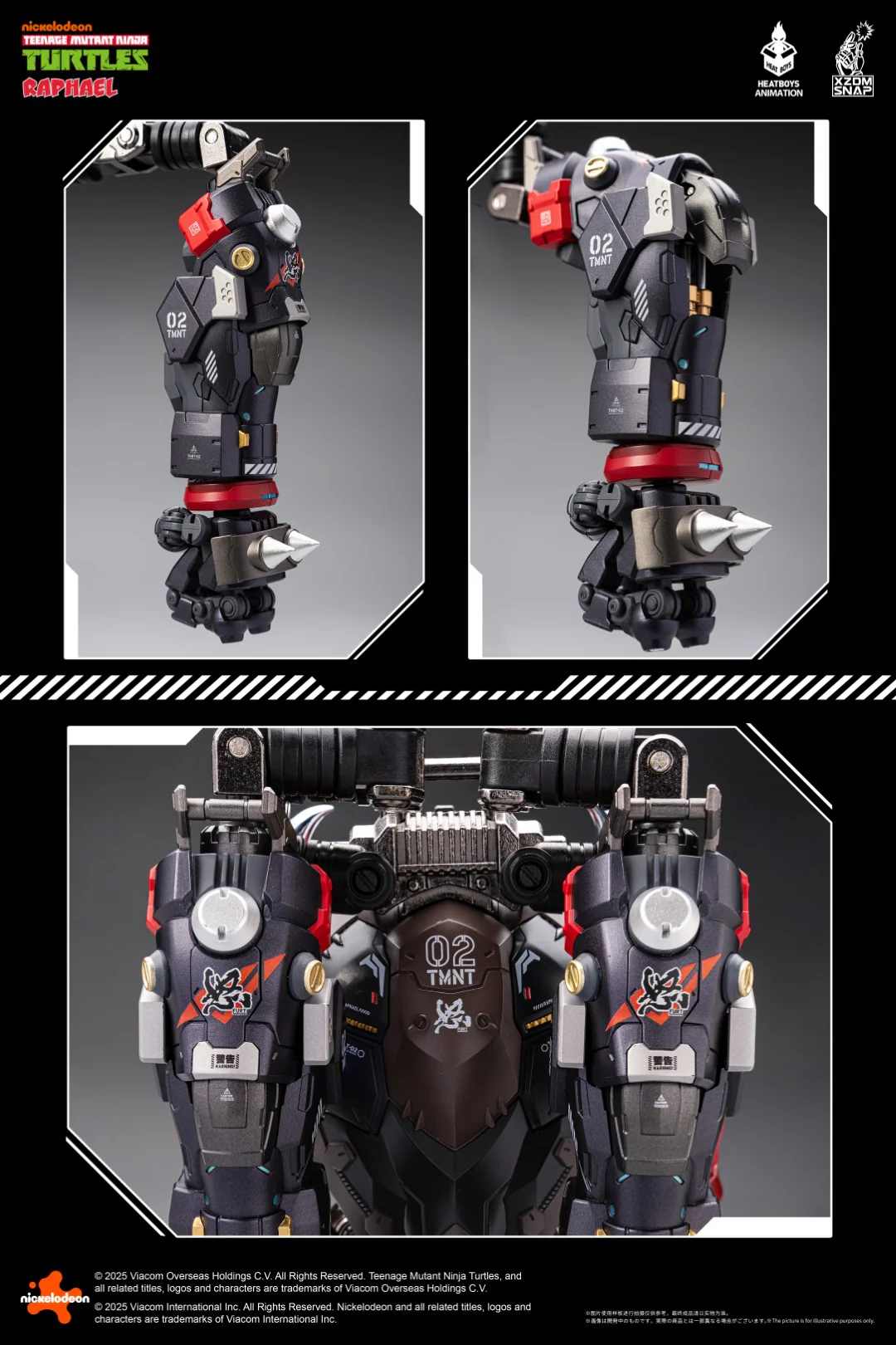 Product image 23