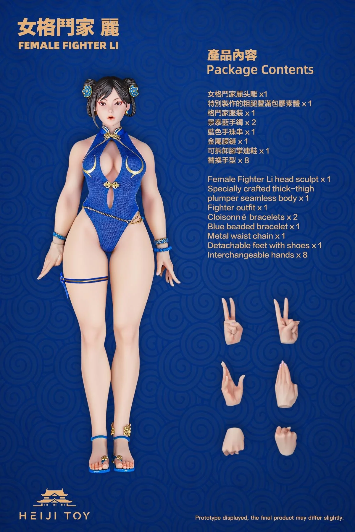 Product image 14