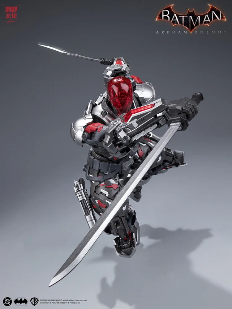 Product image 51