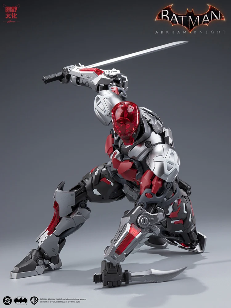 Product image 53