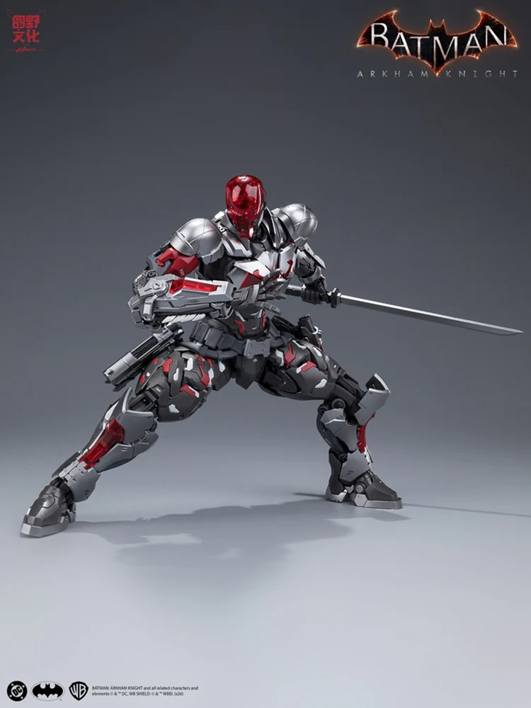 Product image 57