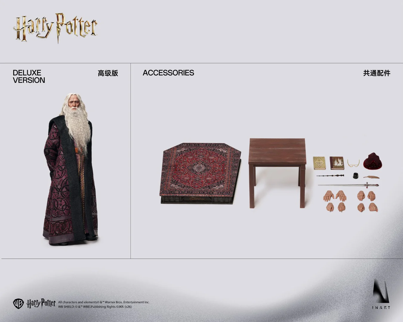 Product image 21