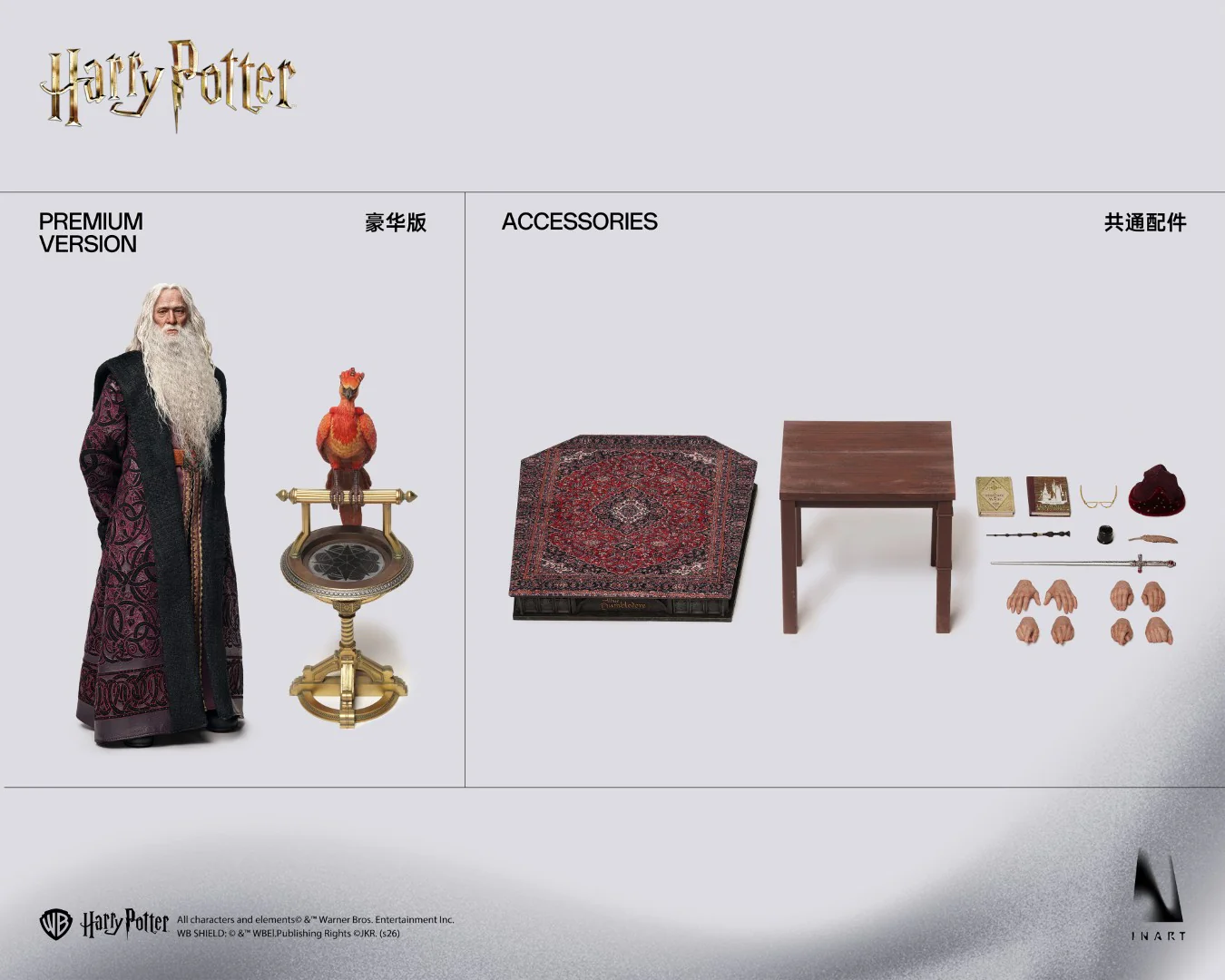 Product image 22