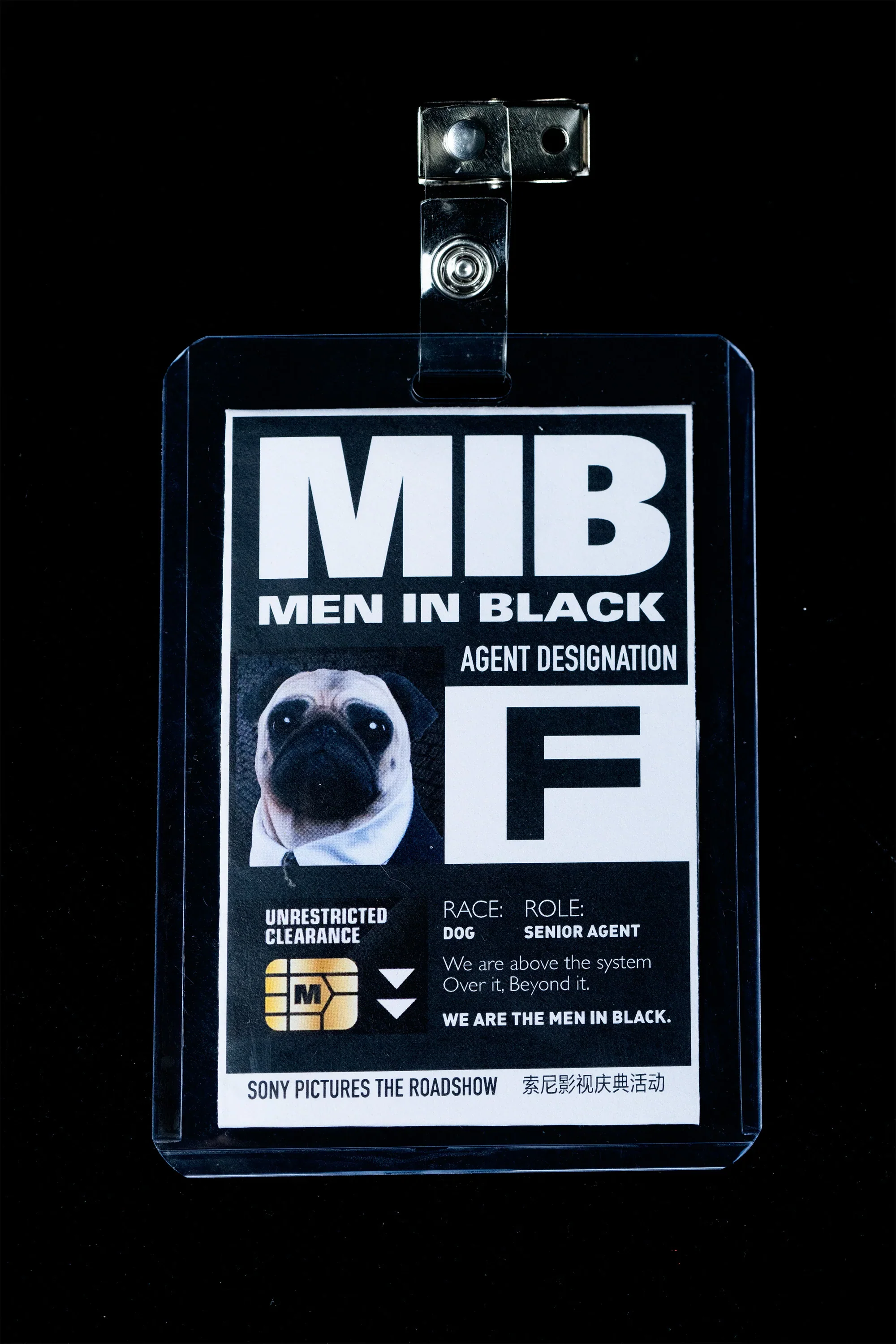 Product image 19
