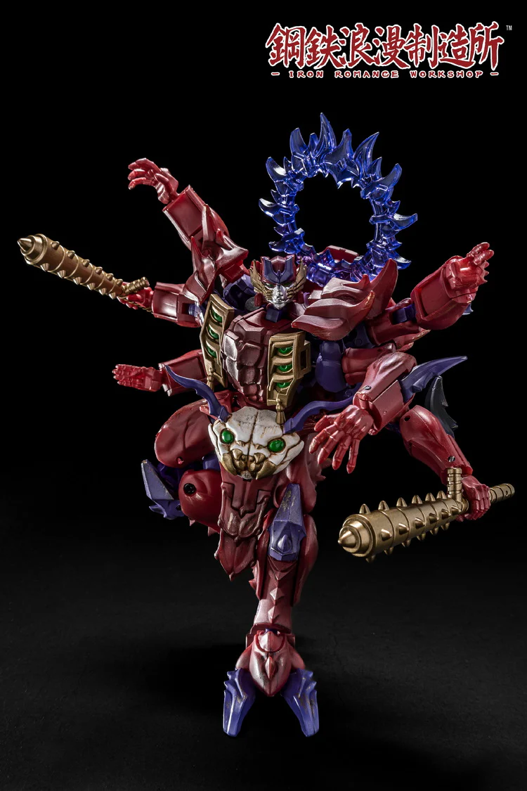 Product image 8