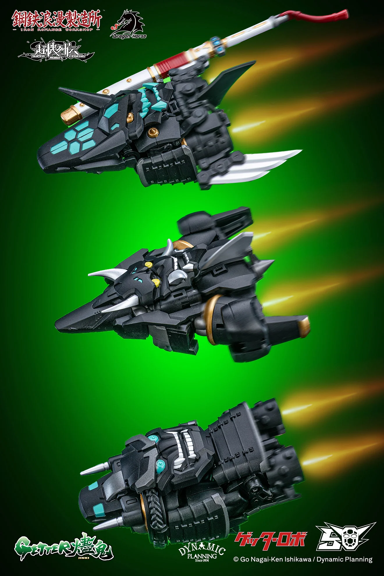 Product image 20