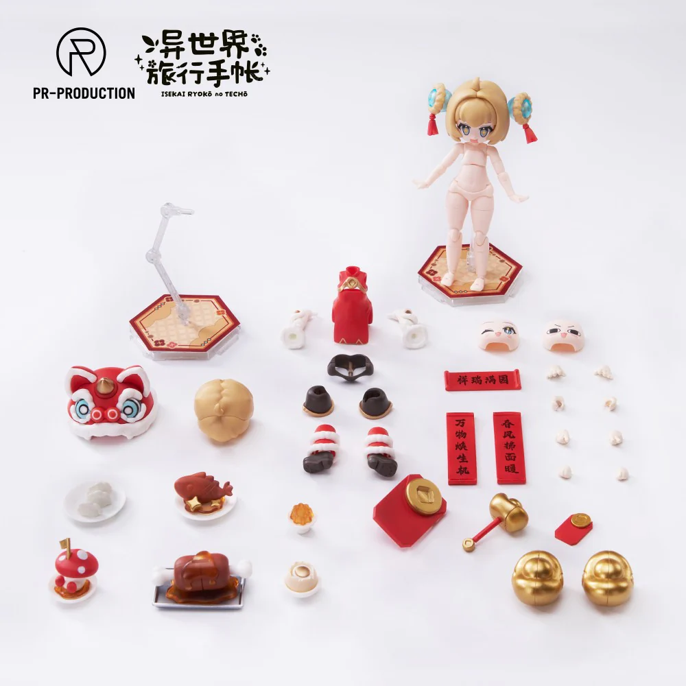 Product image 15