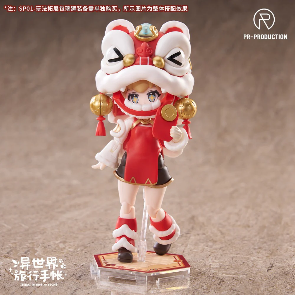 Product image 6