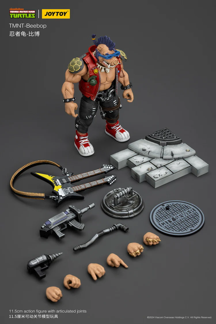 Product image 16