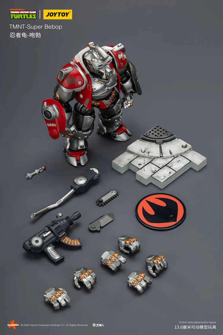 Product image 14
