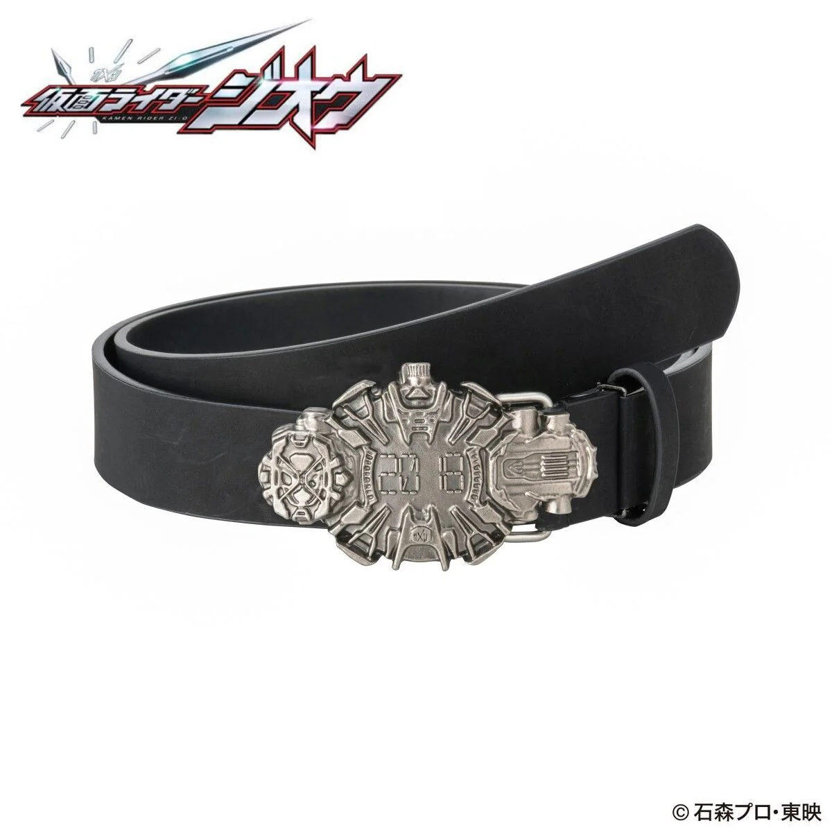 Product image 11
