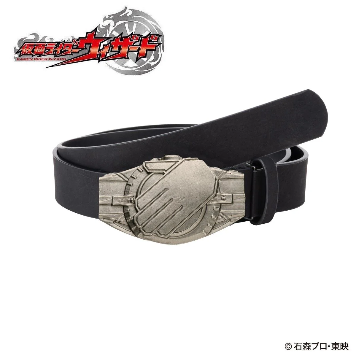 Product image 20