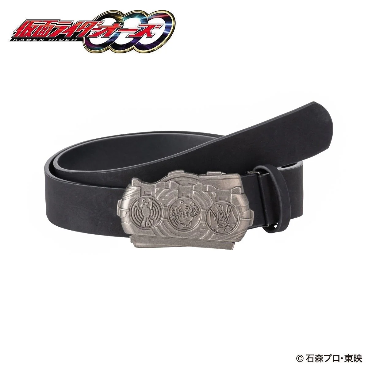 Product image 22