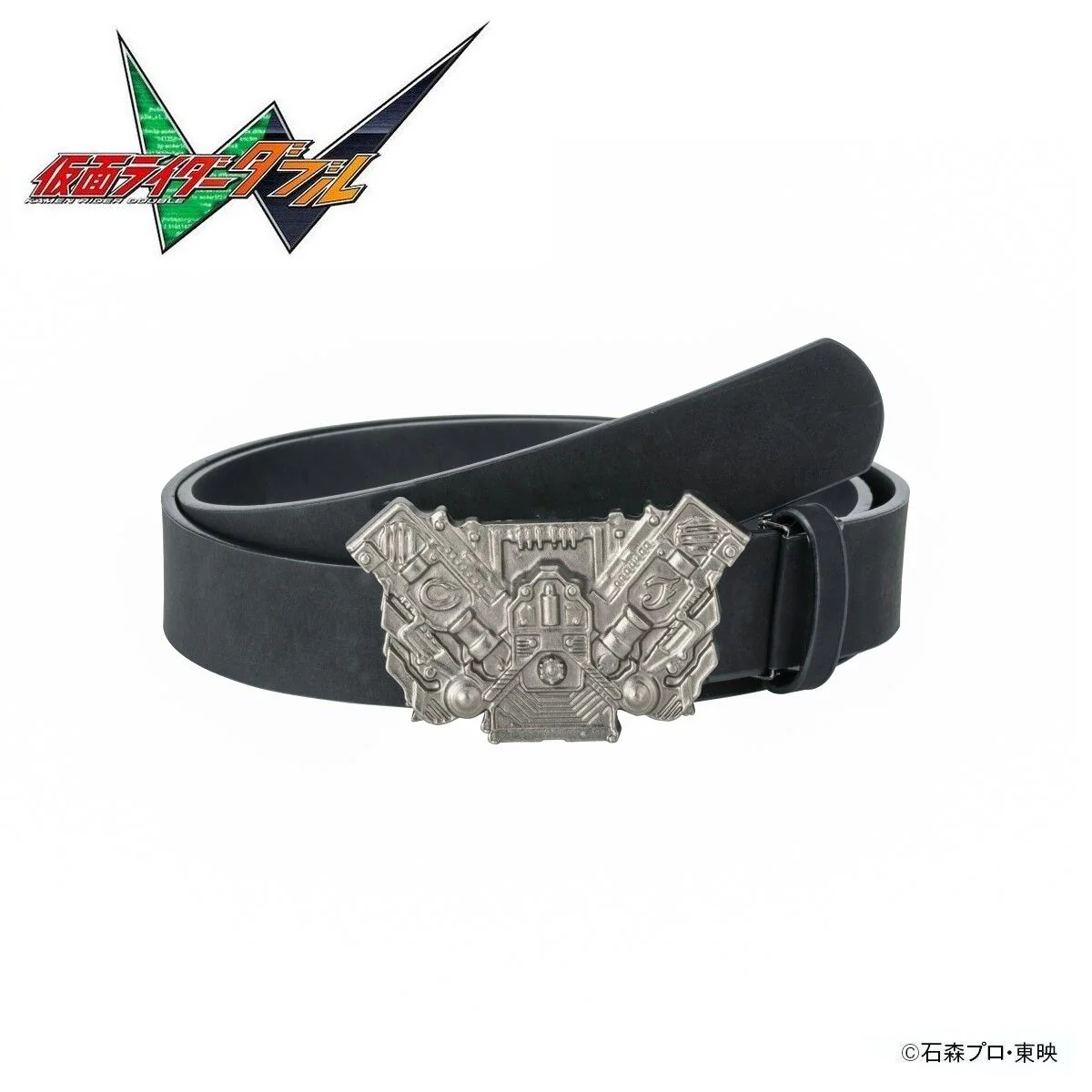 Product image 23