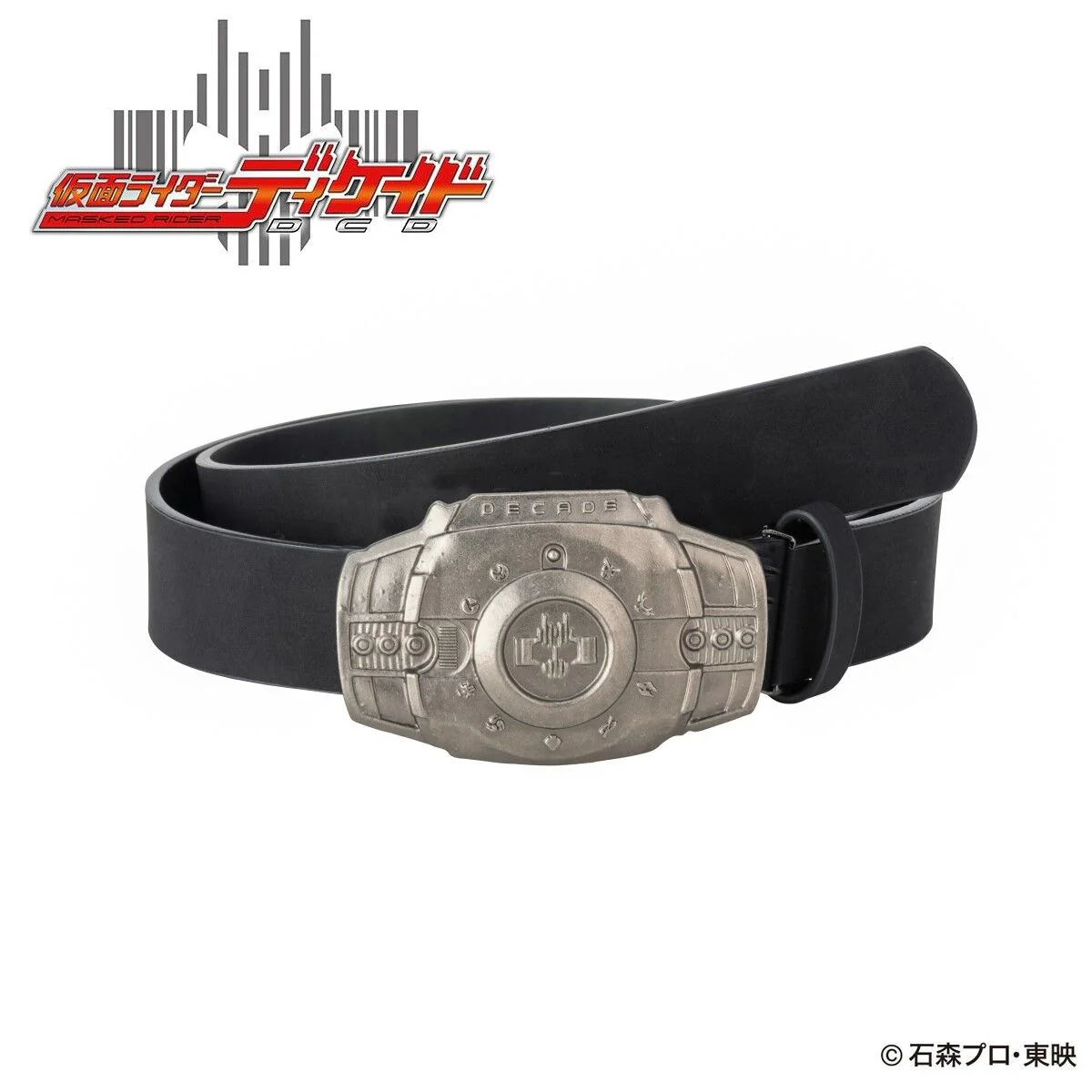 Product image 24