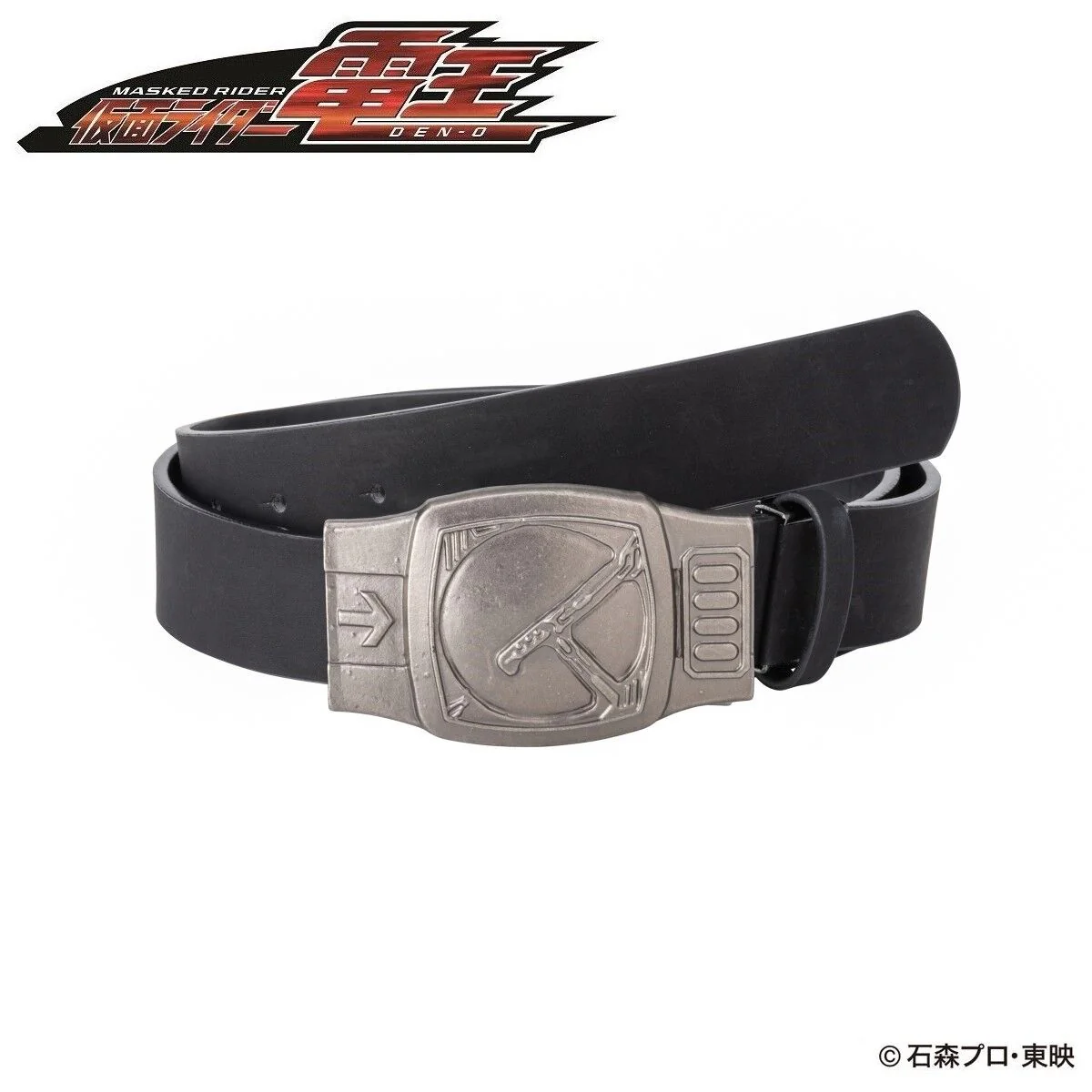 Product image 26
