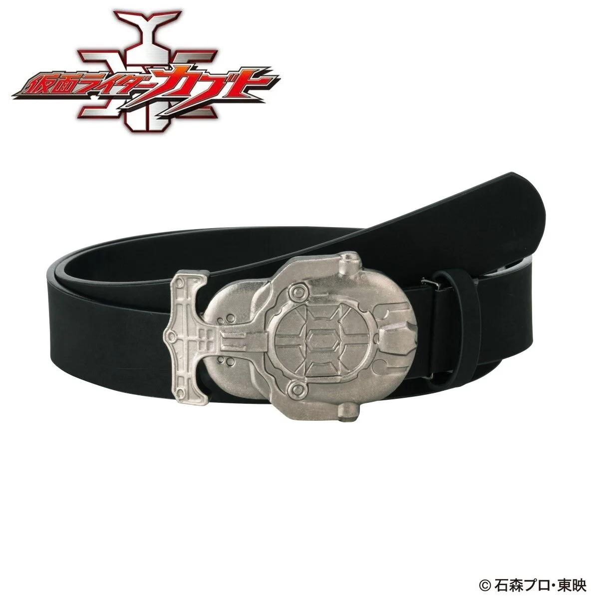 Product image 27