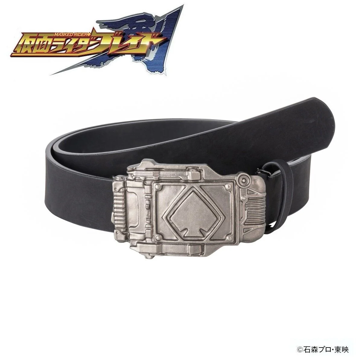Product image 29