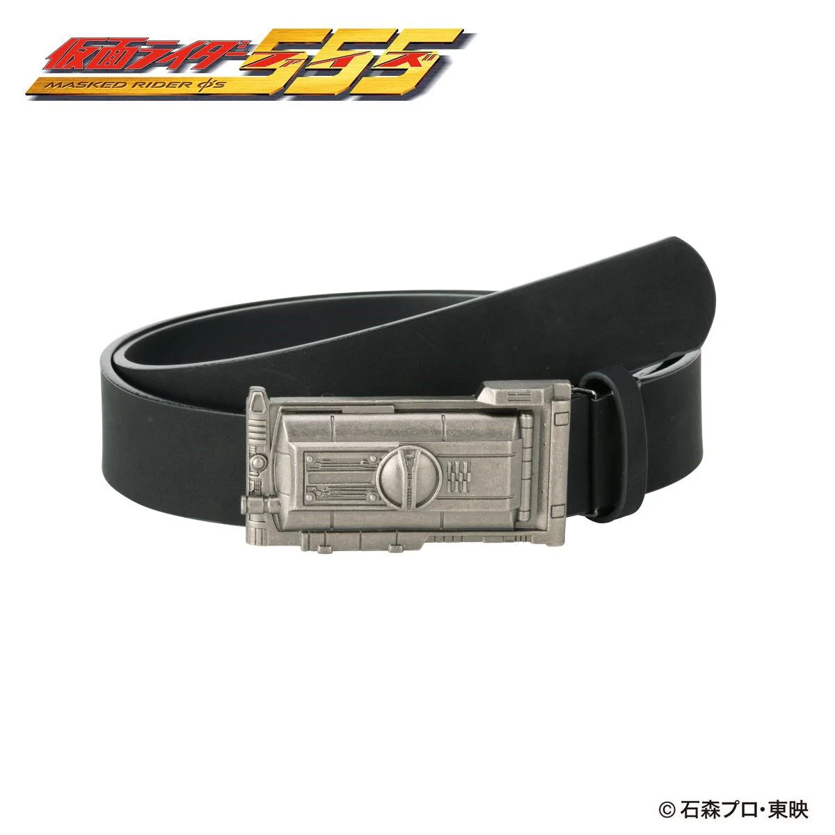 Product image 30