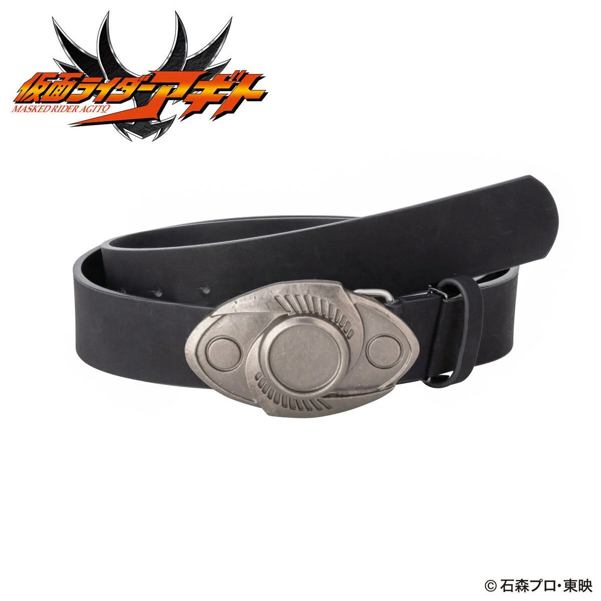 Product image 32
